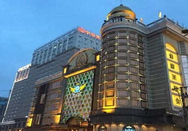 武汉最大顶级出名高端豪华KTV会所-皇冠伯爵KTV顶级体验点评